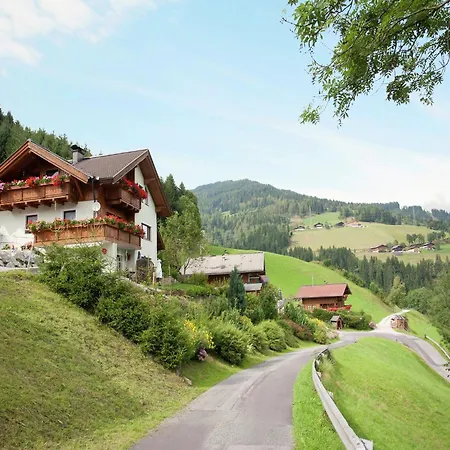 In Near Slopes, Cleaning Included Apartamento